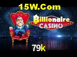 Basketball Betting 79k